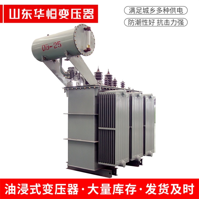 S11-10000/35江华江华江华电力变压器厂家